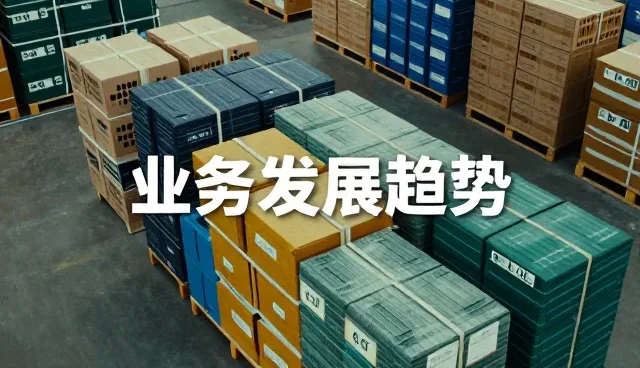 农业设备保养在基地合作中的实践与价值